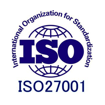 安全管理體系（ISO/IEC 27001）